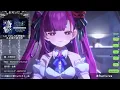 [焔魔るり] 太陽曰く燃えよカオス／後ろから這い寄り隊G