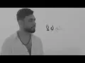 وليد العسل - آخر قراراتي ( حصريا ) | 2022 |  Waleed Alassal - Akher Kararte