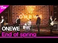 Lagu ONEWE, End of spring (원위, 나의 계절 봄은 끝났다) [THE SHOW 200602]