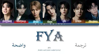                                مترجمة  دندنها