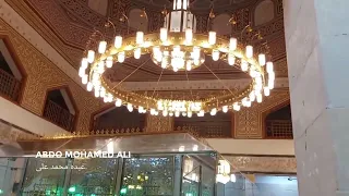 يا أصل المنن يا باب الكرم سيدي يا أبو الحسن يا شاذلي القطب الكبيركهف أمن الطلاب واسع الرحاب 