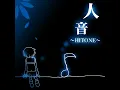 人音 - HITONE - naruasuku