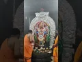 Download Lagu Banshankar mata ki jai l udo g ambe udho #shorts #maa