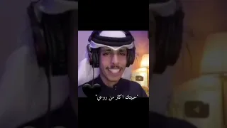 نادر الشراري  جانو يكولولي دندنها