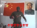 Download Lagu Without the Communist Party, There Would Be No New China by Brother Hao