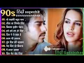 Download Lagu 90'S New Hindi Songs😍 90s Love Songs🥰  Narayan, Alka Yagnik Kumar Sanu Songs Hindi Jukebox #80s#90s