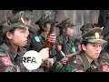 Download Lagu Women Join Militia Force in Myanmar | Radio Free Asia (RFA)