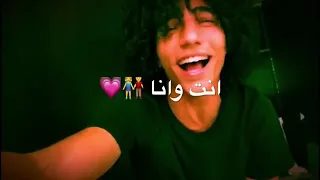 سعيد فلته  دندنها