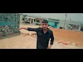 Title Kya Doon? - MC Altaf & Vijay Dk