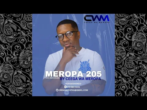 Download MP3 Ceega - Meropa 205 (Expensive Woolworths Sound)