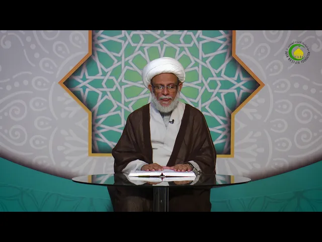 ⁣184   قرآن کا تحریف نہ ہونا-1- محمد علی رمضانی
