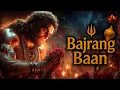 Lagu Play This When You Feel Weak | Bajrang Baan With Lyrics | Hanuman’s Protection in Every Word