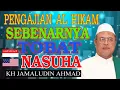 Download Lagu PENGAJIAN AL HIKAM, SEBENARNYA TOBAT NASUHA, KH JAMALUDIN AHMAD