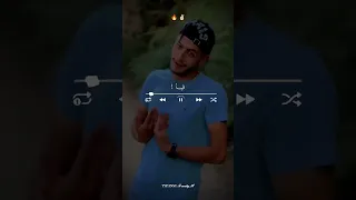 لافوت فيا انا لي درتلك الشان تصميم فيديوهات Dzremix اكسبلور Share الجزائر ترند لايك 