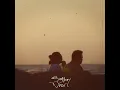 Bombay Noor - Kyun
