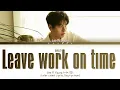 Download Lagu Lee Yi Kyung 'Leave work on time' Color Coded Lyrics han/cyr/rus (이이경 칼퇴근 가사)