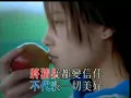 黎明 - 我這樣愛你