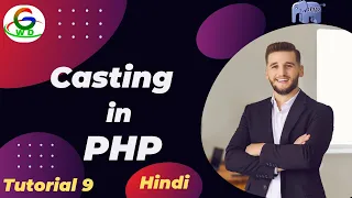 Casting in PHP Guri Web Developer PHP Tutorial in Hindi 2024