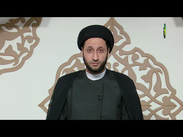 ⁣7  ثواب إنتظار الإمام المهدي علیه السلام - الأستاذ: سماحة السید محمد رضا الحکیم