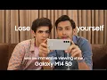 Just one look is enough | 90Hz Full HD+ Display | Samsung Galaxy M14 5G