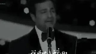 راشد الماجد حالات الواتس ودي اناظر في عيونك ثواني 