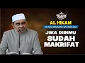 Download Lagu Seberapa Yakin hati kita terhadap Allah. Seberapa kuat makrifat itu hadir dalam diri kita