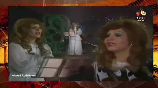 فايزة أحمد احلى طريق فى دنيتي زمن الفن الجميل 