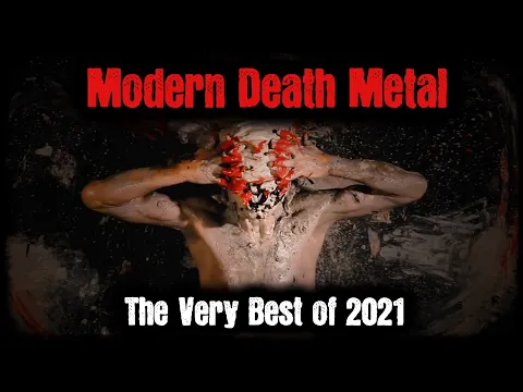 The Very Best of 2021