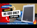 Samsung Tab A8 Original Flip Cover Unboxing Only 999
