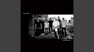 آزادی پیدا شد 