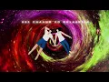 Doob Jaayein | Official Music Video | Garuuda Musiic | Shekhar Ravjiani, Kasyap, Priya Saraiya