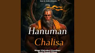 hanuman chalisa