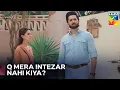 Download Lagu Shabraiz, Meher Kay Darwazay Tak Aa Pohancha | Rah E Junoon Episode 14