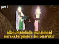 Download Lagu EYANG MARTAJI KESURUPAN MAHA GURU