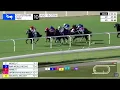 10ma Carrera de Gulfstream Park Sabado 15 de Agosto de 2026