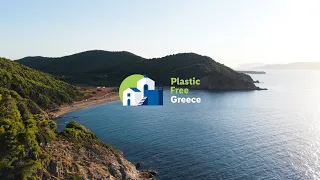 Plastic Free Greece - Σκιάθος | Lidl Hellas