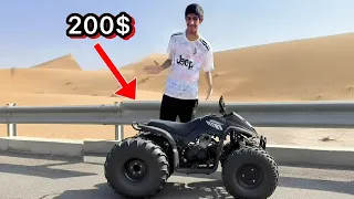 اقواء دراجة بالعالم؟🔥