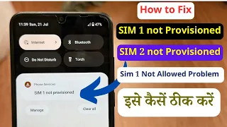 Sim 1 Not Provisioned Sim 2 Not Allowed Problem How to fix MM error SIM Not Provisioned problem