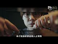《夏日之子》以意念創造實相，由我來主宰世態炎涼