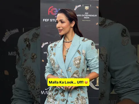Malaika Ne Phir Loot Li Mehfil! ❤️‍🔥