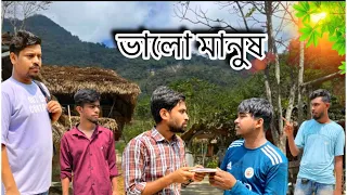 “একজনের হারানো টাকা, আরেকজনের life change story 💸Lost money turned into someone’s success story
