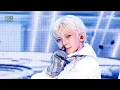 Lagu ATEEZ - NASA | Show! MusicCore | aired on MBC260207 #ATEEZ