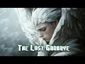 Download Lagu Oryn Etheria - The Last Goodbye (Album)