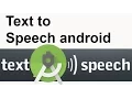 How to add Text to speech in android app using Android Studio