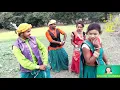 Download Lagu Karma Dadariya Rena Rena Rena Dos || #jittu_jokar करमा ददरिया रेना रेना रेना दोस
