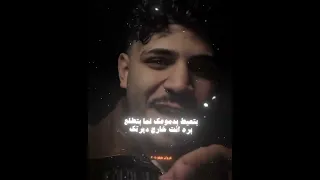 انت فردلي ضلوعك كريم كرستيانو اكسبلور ترند Duet Tiktok اشتراك Trending تصميمي فيديو Explore 