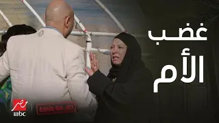 أعلى نسبة مشاهدة الحلقة 15 مشهد مؤثر صدمة الأم في بنتها وأخوها اللي افتكرتهم ماتوا  أعلى نسبة مشاهدة الحلقة 15 مشهد مؤثر صدمة الأم في بنتها وأخوها اللي افتكرتهم ماتوا