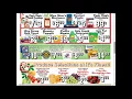 Pigglywiggly SUPER weekly special deals AD coupon vol1