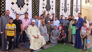 الشيخ ممدوح جودة سعد عزاء الحاج السيد ابو سيدنا الاسدية 1 10 2020 