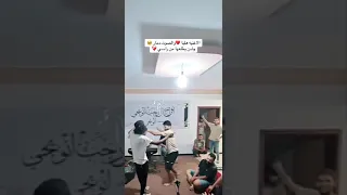 مقيت طريق نجي شورك لا ما نلتاام 